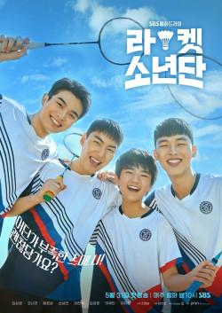 Đội Cầu Lông Thiếu Niên - Racket Boys (2021)