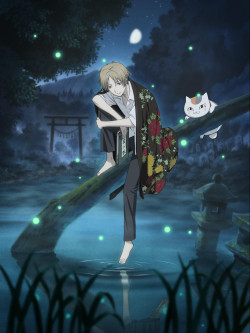 Hữu Nhân Sổ - Natsume Yuujinchou - Natsume Yuujinchou (2008)