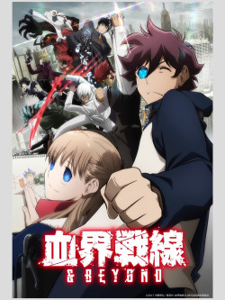 Huyết giới chiến tuyến & BEYOND - Blood Blockade Battlefront & BEYOND (2017)