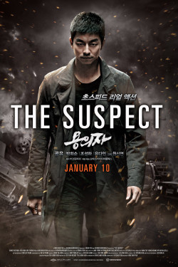 Nghi Phạm - Truy Lùng - The Suspect 2014 (2014)