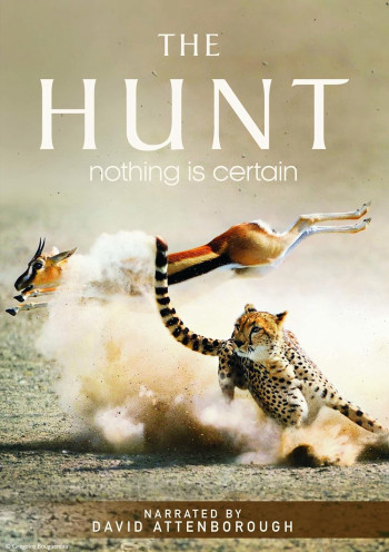 The Hunt - The Hunt (2015)