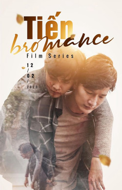 Tiến Bromance