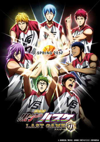 Tiêu điểm Giải Mùa đông - Vượt qua ngưỡng cửa - Kuroko no Basket Movie 3: Winter Cup - Tobira no Mukou (2016)